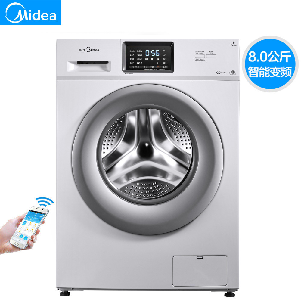 midea/美的 mg80v330wdx 8公斤静音智能云变频滚筒全自动洗衣机