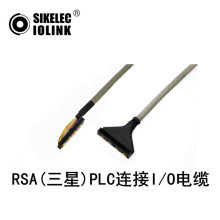 RSA(三星)PLC连接I/O电缆N700系列选型表