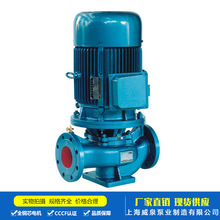 ISG立式管道泵空调IRG热水循环泵单级单吸管道离心泵水泵厂家直销