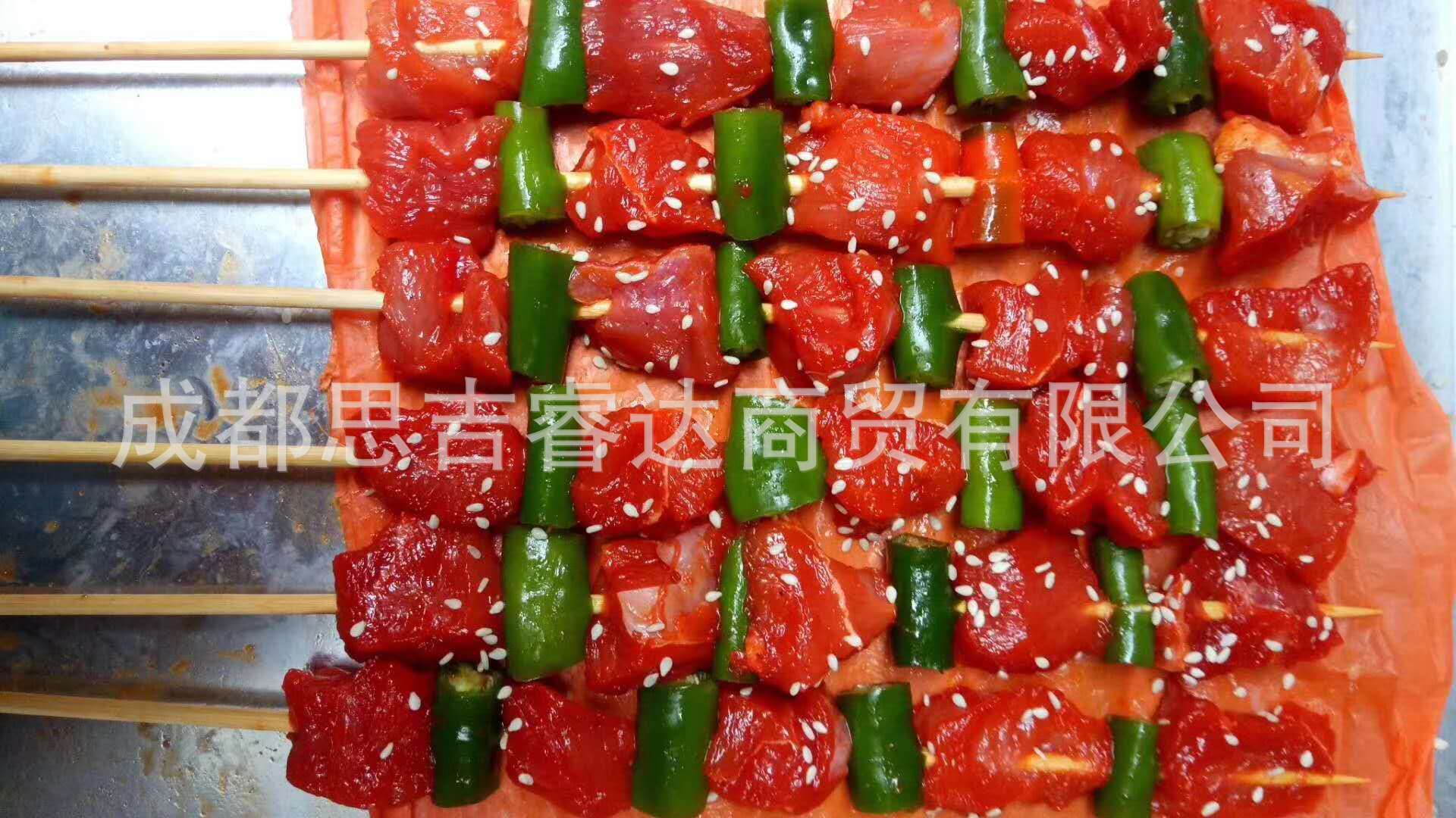 批发青椒芝麻肉串 户外烧烤食材 商用冷冻油炸铁板烤肉串