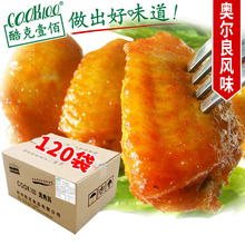 COOK100新奥尔良烤翅腌料140g 烤串烤鸡料 烤肉料烧烤料 烧烤调料