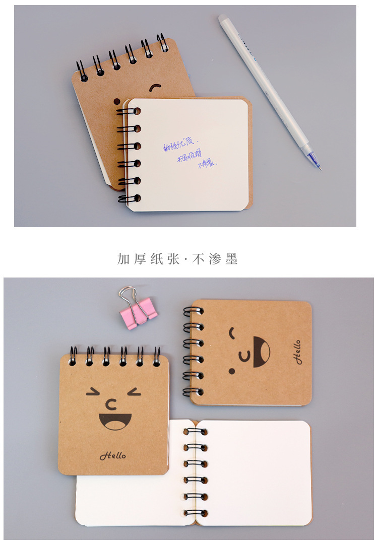 韩国文具创意本子线圈本便携随身手账本记事本迷你笔记本bl127