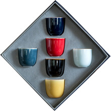 彩色紫口茶杯礼品 白瓷六色杯套装功夫茶具品茗杯霁红6杯陶瓷茶礼