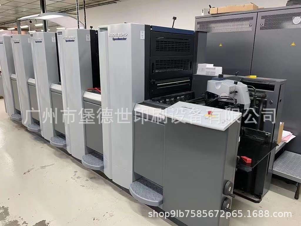 海德堡印刷机—转让2015年海德堡新款sx52-5六开五色低台 印刷机