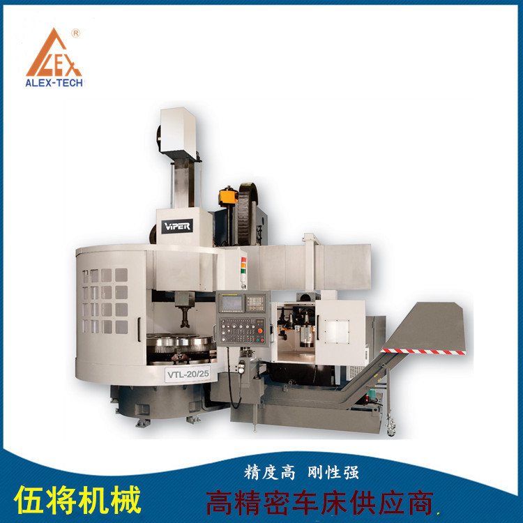 5米立式车床-阿里巴巴