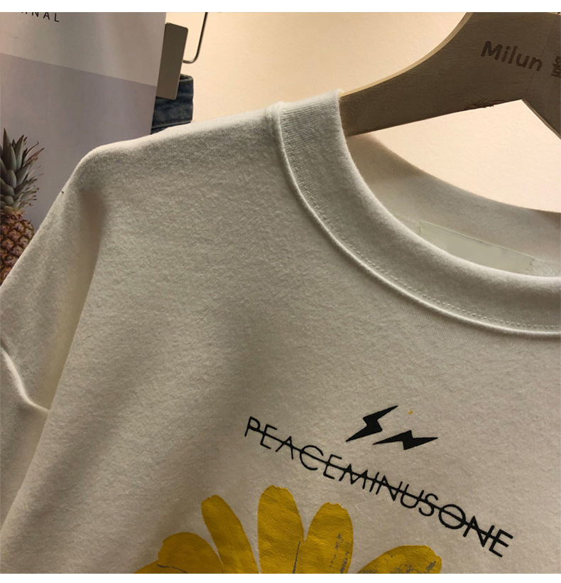 小雏菊短袖t恤女夏季韩版时尚宽松上衣女装2020夏季学生打底衫潮