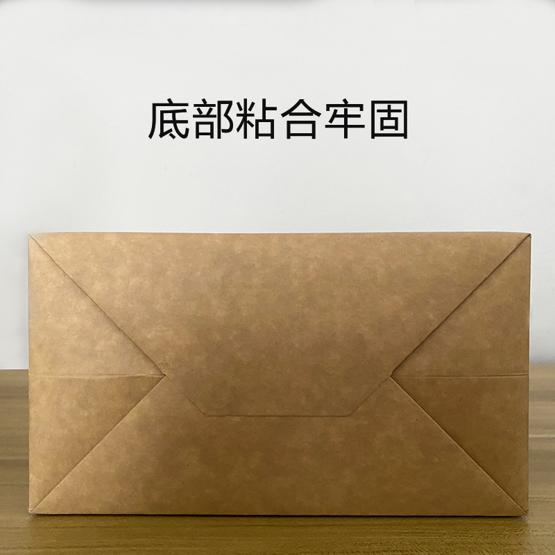 Spot Goods Dragon Boat Festival Zongzi Gift Bag Packing Box Portable Creative Thickening High-Grade Kraft Paper Retro