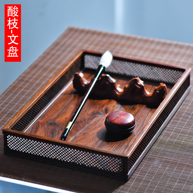 大红酸枝独板都承盘文盘托盘批发交趾黄檀红木榫卯结构茶盘果盘