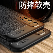 工厂批发适用OPPO Realme 7手机壳Realme7 Pro荔枝皮纹防摔商务壳