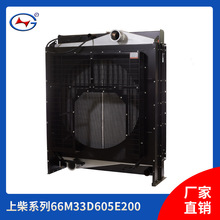 6M33D605E200柴油发电机组散热器水箱支持定制