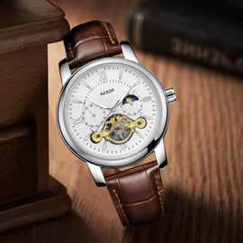 伊索正品手表-伊索正品手表批发,促销价格,产地货源 - 阿里巴巴