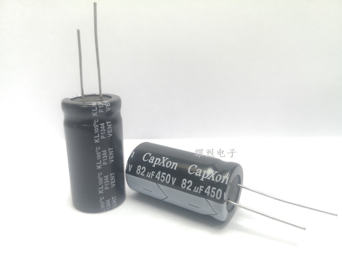 台湾丰宾电解电容