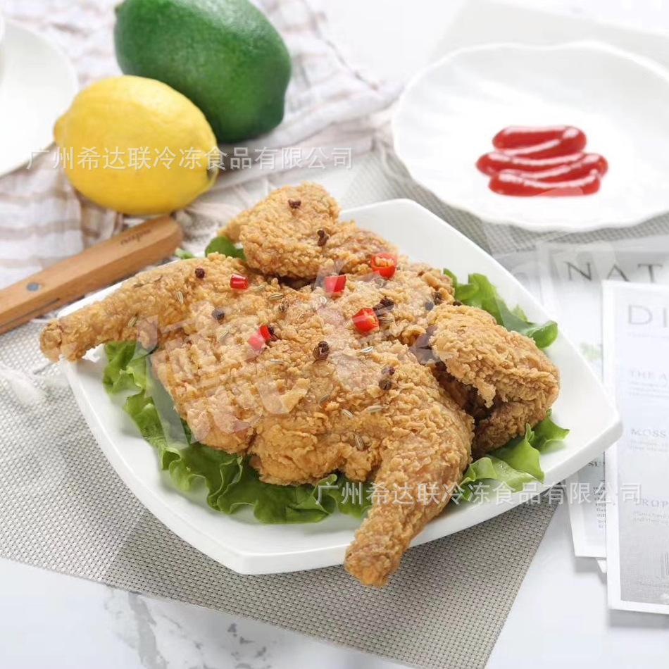 孚德脆皮炸鸡 16只/7.