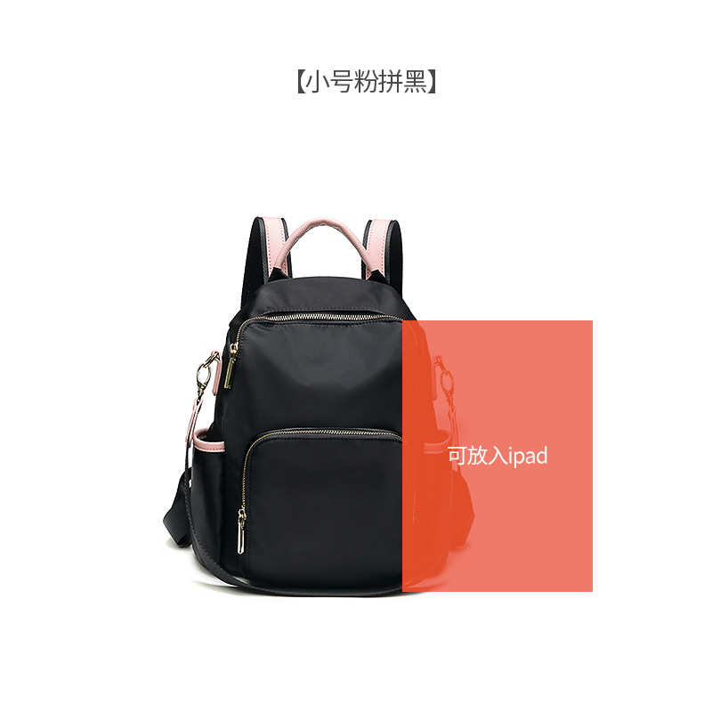 Anti-Theft Schoolbag Oxford Cloth Backpack Women's Bag 2022 New Korean Style Versatile Fashion Large Capacity Canvas Small Backpack