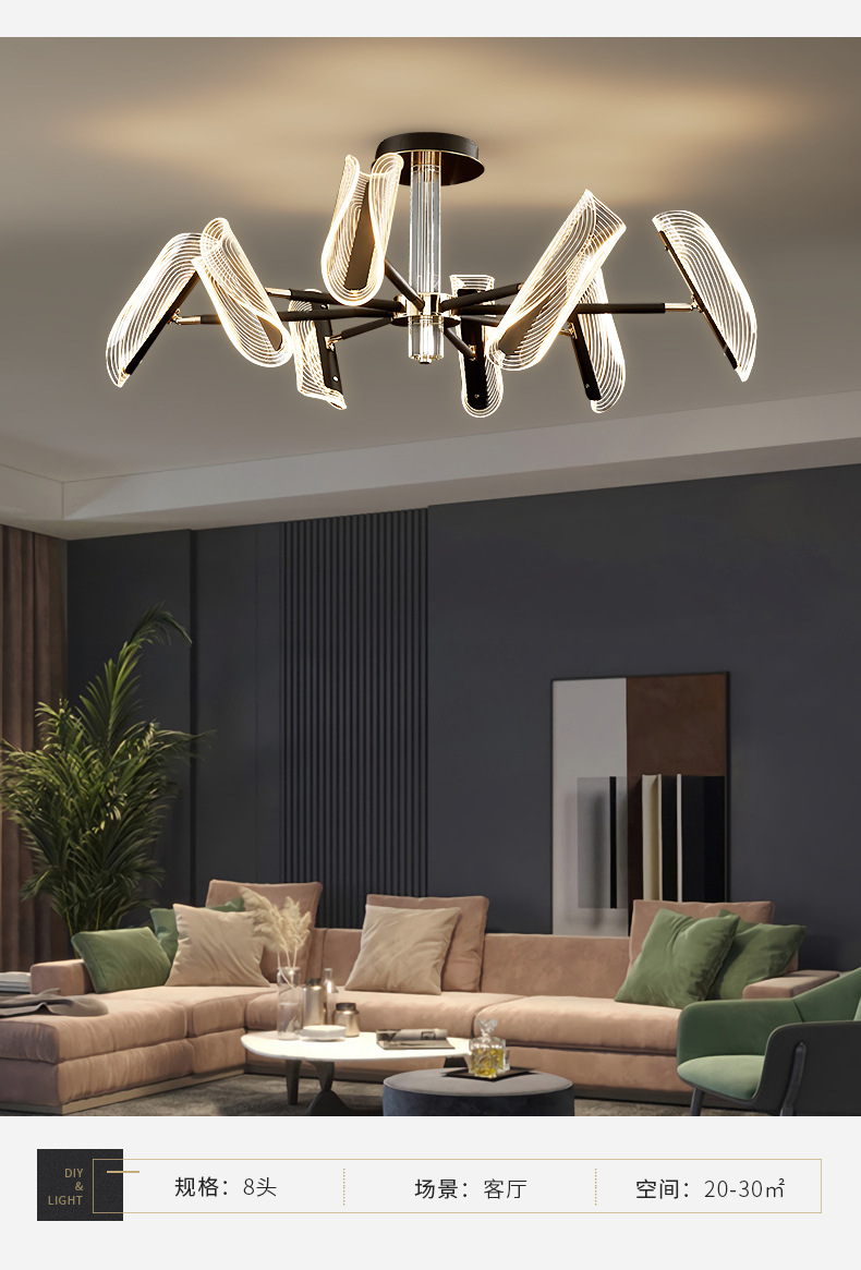 客厅灯2020年新款 简约轻奢现代大气创意北欧吊灯客厅卧室led灯具