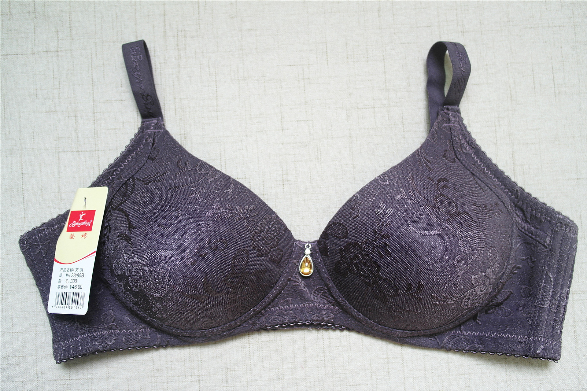 莹嫦正品内衣330无钢圈b杯中老年妈妈薄款三排扣舒适文胸内衣