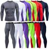 Bodybuilding suit man Gym motion Tights Long sleeve trousers Quick drying Basketball Morning run train equipment Bodybuilding suit man Gym motion Tights Long sleeve trousers Quick drying Basketball Morning run train equipment