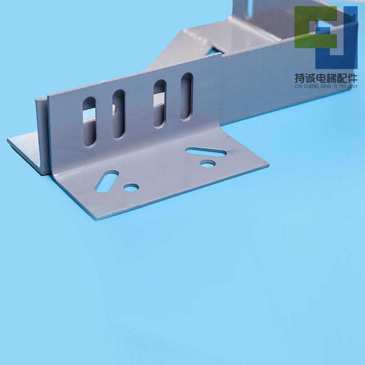 电梯配件/三菱//通力/电梯导轨支架/可调节对重支架/厂家直销