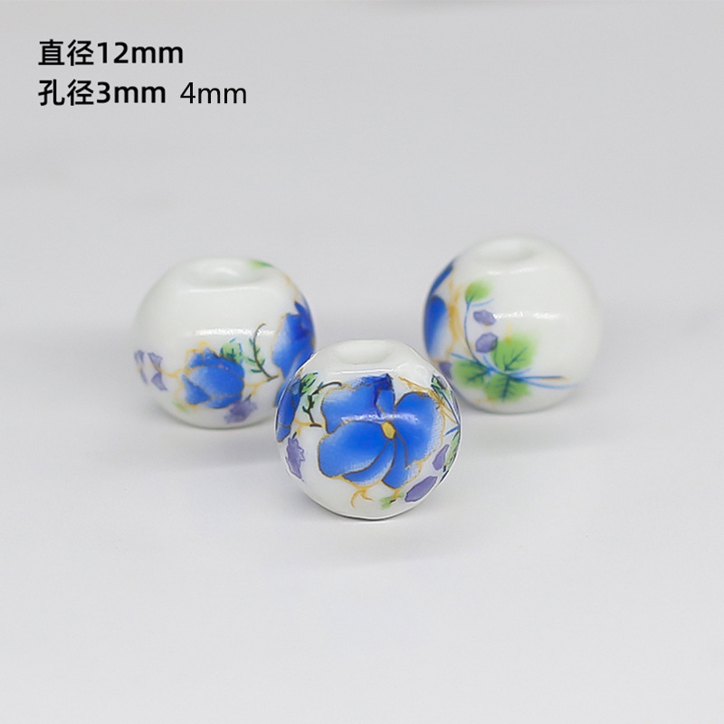 Jingdezhen Blue and White Porcelain Scattered Beads Chinese Knot Large Hole Beaded Diy Ethnic Style Accessories Ceramic Beads