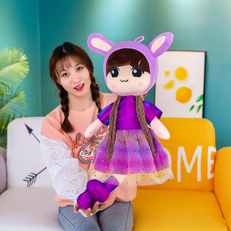 新款女孩布娃娃喵小兔毛绒玩具公仔玩偶小朋友生日礼物哄睡觉伴侣