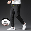 2020 winter new pattern Youth man leisure time Sports pants White duck down Down pants Northeast keep warm trousers 2020 winter new pattern Youth man leisure time Sports pants White duck down Down pants Northeast keep warm trousers