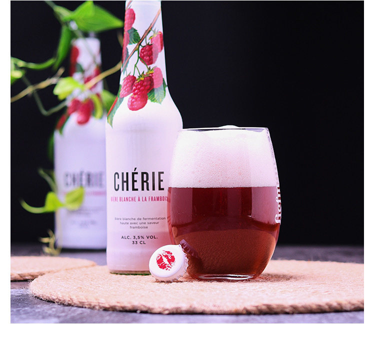 比利时原装进口cherie 奢莉覆盆子味水果啤酒330ml*12瓶
