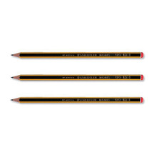 德国STAEDTLER施德楼2B HB 2H防断芯120经典书写六角笔杆木铅笔