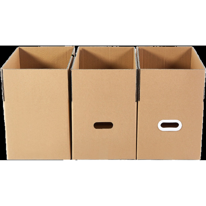 搬家纸箱大号五层加硬加厚搬家用收纳箱子打包纸箱快递物流纸箱子