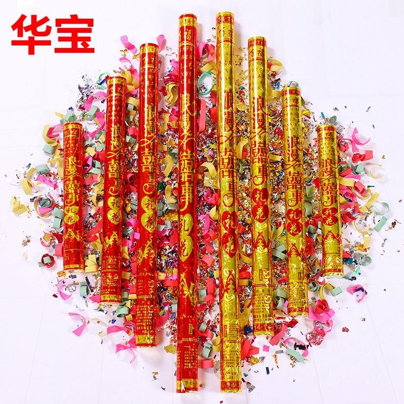 急购2022夏二踢脚炮架子双响炮炮架炮台婚庆天地两响炮竹鞭炮连放器