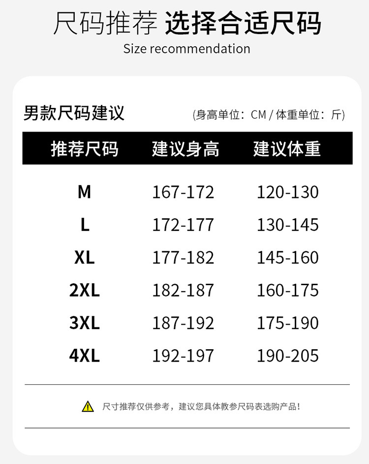 新款披风防晒衣女夏季连帽皮肤衣男超薄钓鱼户外防晒服一件代发