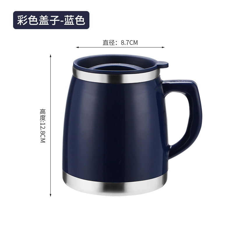 Factory Direct Nordic Style Stainless Steel Mug Cup Large Capacity Airtight Leak-Proof Multifunctional Coffee Milk Tea Daily Cup