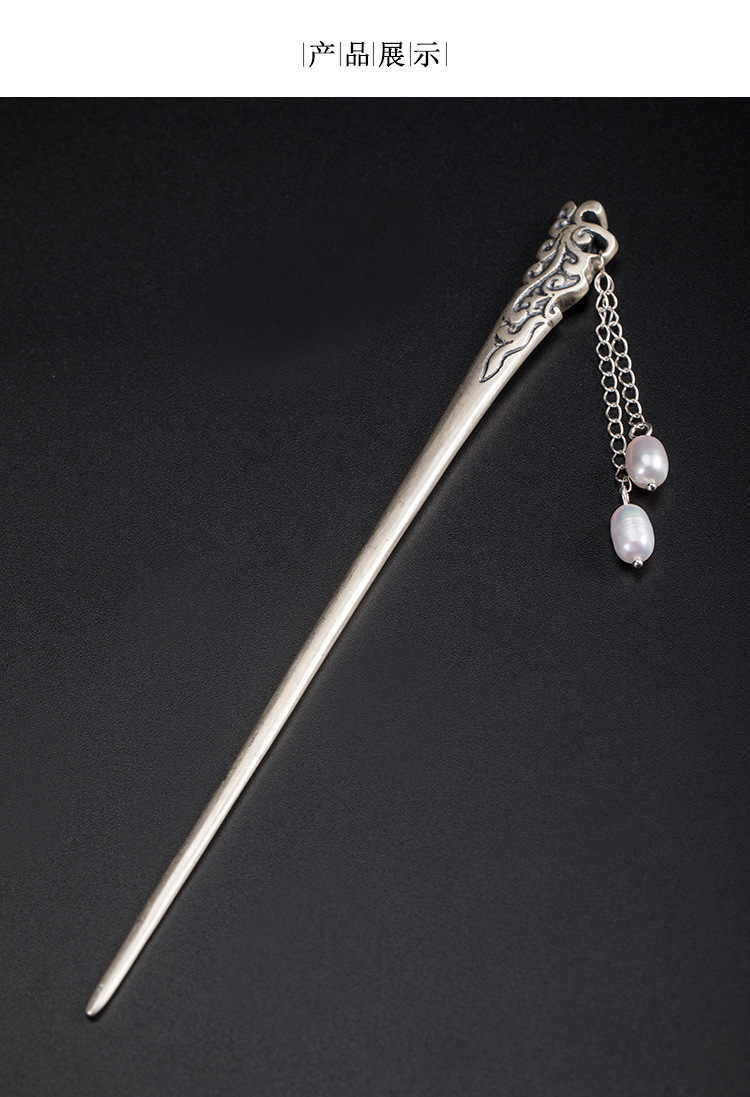 s925银古风汉服头饰复古宫廷清代老簪子女泰银珍珠流苏步摇发簪