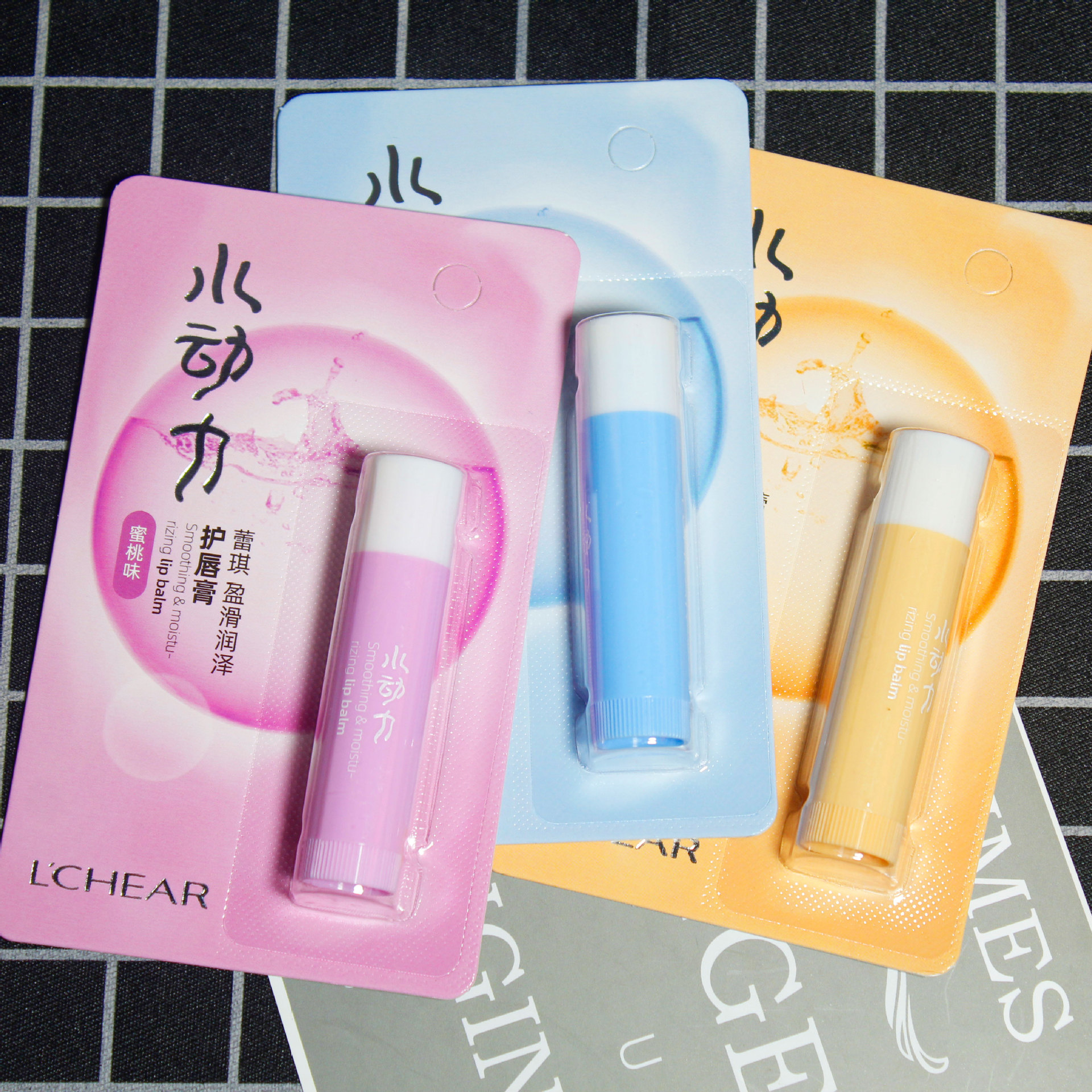 蕾琪水动力盈滑润泽护唇膏e228 男女冬季润唇膏 批发