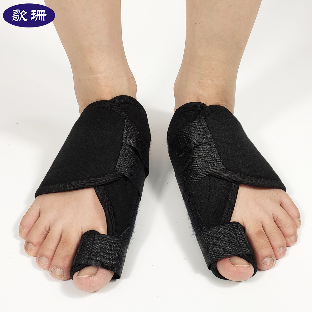 批发拇外翻脚趾矫正器大脚骨分离固定成人儿童拇指畸形矫正套