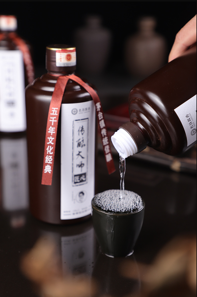 贵州茅台镇酱香型53度冯小宁勾调传酿大师白酒招商加盟一件代发