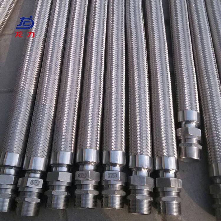 不锈钢波纹管304卡箍式快装接头酒厂专用编织网金属软管