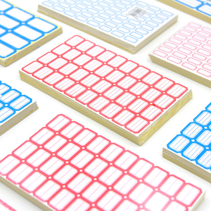 标签贴纸自粘不干胶便签粘价格手写记号防水标记贴姓名分类口取纸