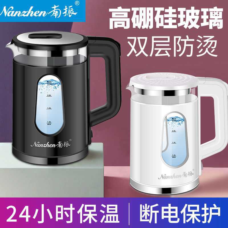 Glass Kettle Automatic Broken Electric Kettle Fast Kettle Transparent Home Stewpot Boiled Tea Can Be Sent on Behalf