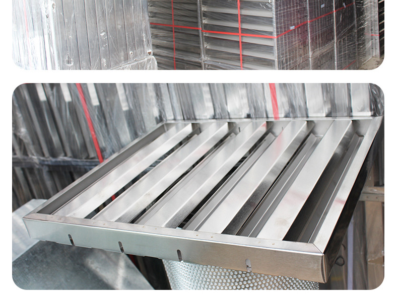商用不锈钢档油网 烟罩隔油过滤网排烟罩挡油板运水烟罩油烟网格