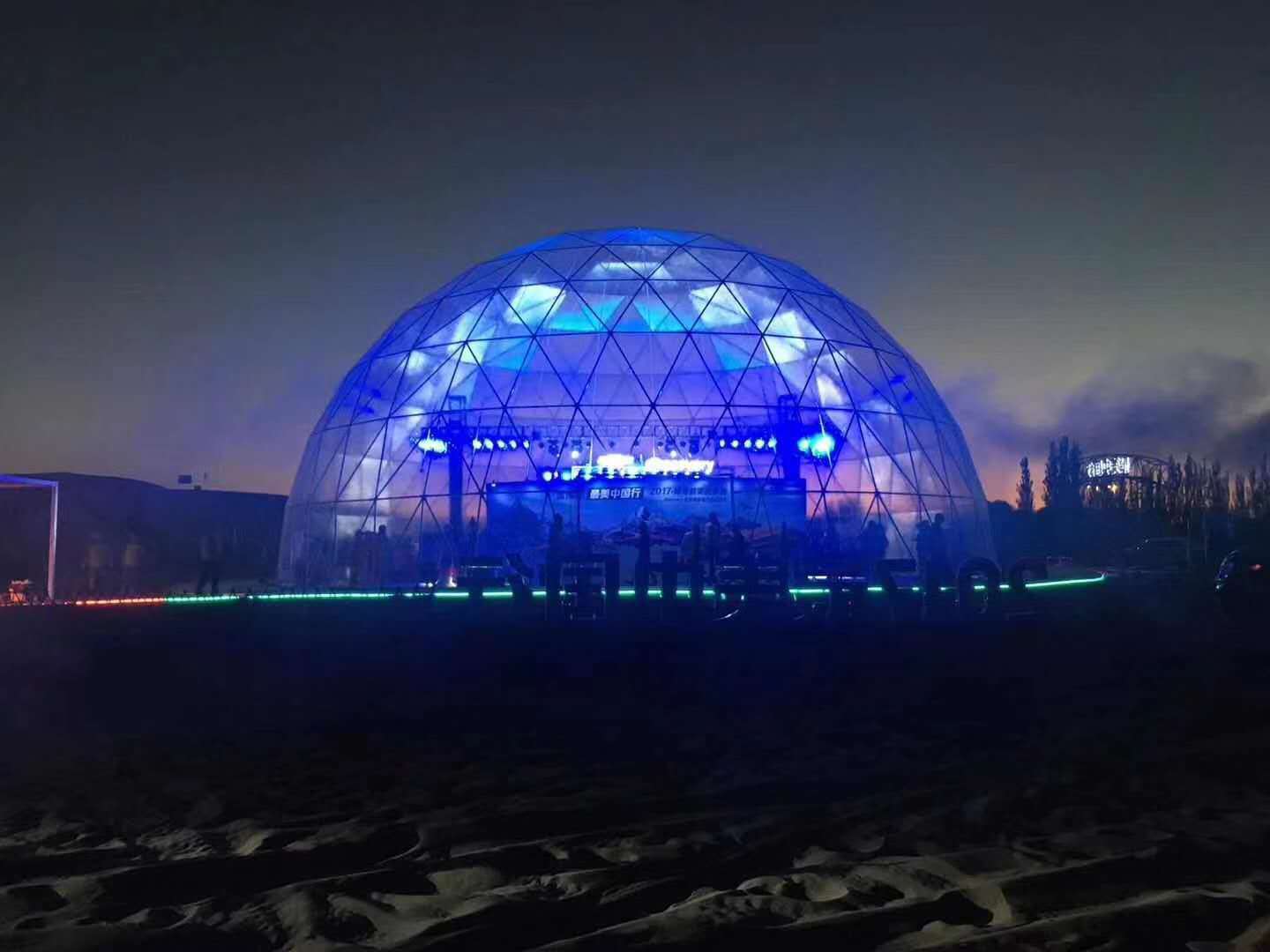 厂家定制球形帐篷全透明星空篷房观星圆形户外帐篷酒店民宿定制