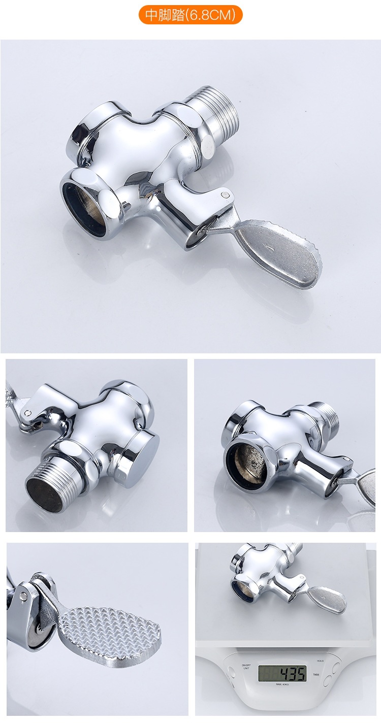 厂家直销铜大脚踏延时冲洗阀大便冲水阀脚踩卫生间蹲便器冲水器