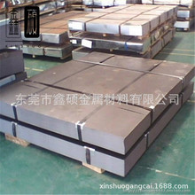 厂家直销65Mn弹簧钢板 65Mn光亮冷轧板 65Mn耐冲压酸洗板 锰钢板