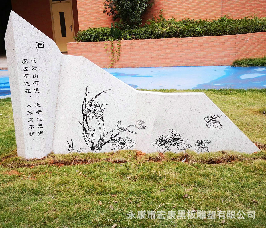 铺货旺旺联系买家服务品名校园小品雕塑货号044材质玻璃钢类型抽象形
