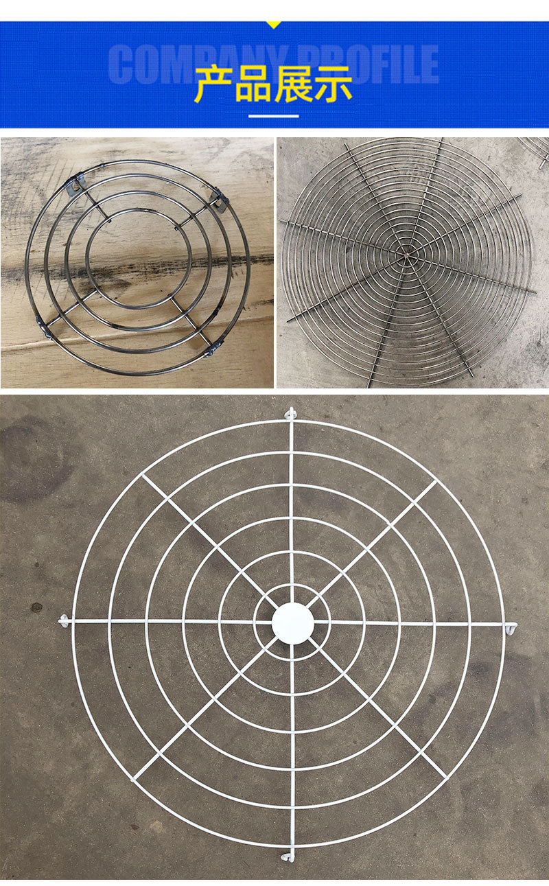 厂家直供不锈钢风机防护网罩轴流风机散热金属防护罩定制风机网罩