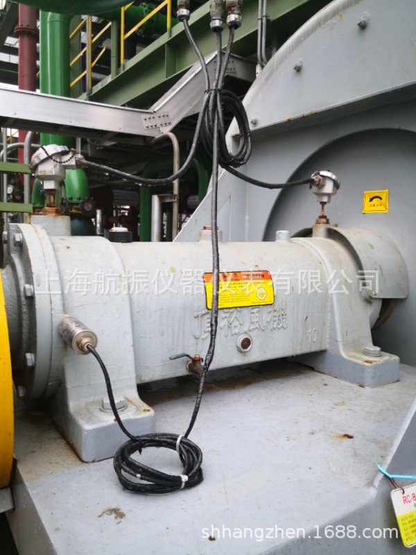 v2-2ex振动传感器 v2-2ex