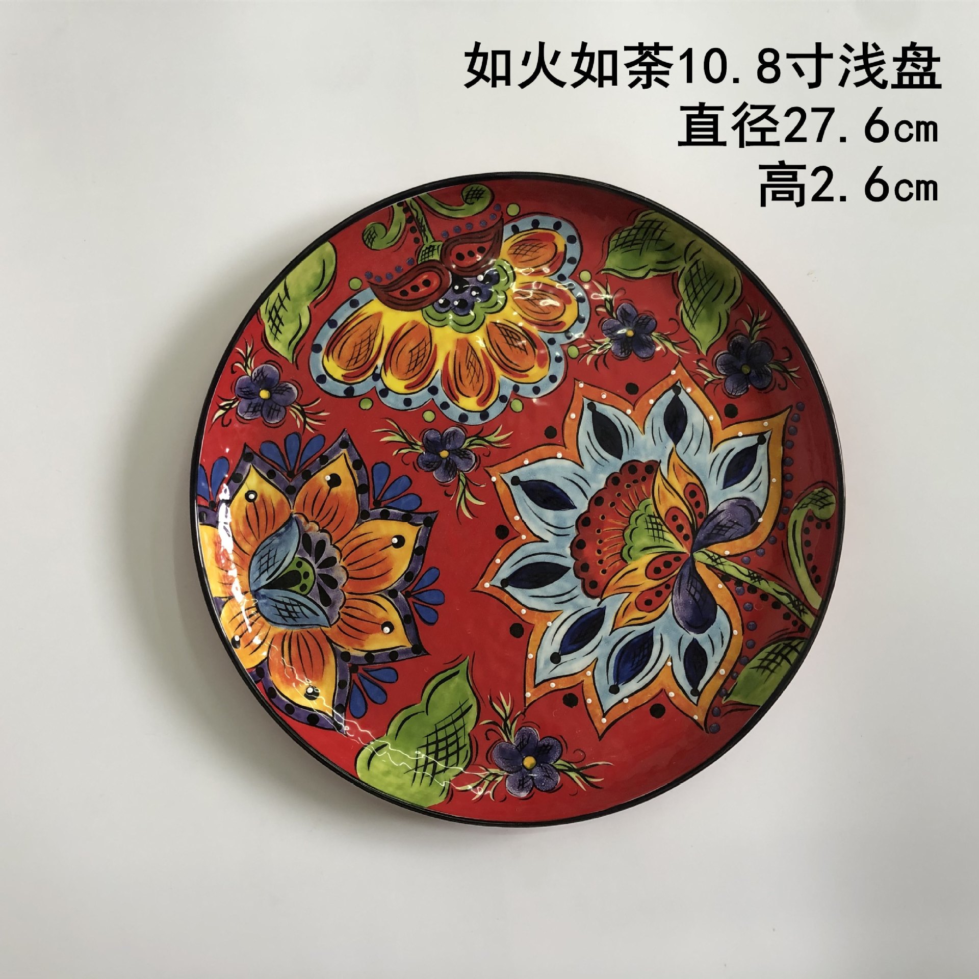 陶记徐福康手绘创意美式餐具牛排盘寿司盘家用面碗汤碗饭碗装饰盘