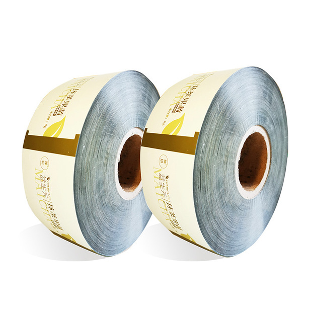 河南食品包装袋卷材卷膜自动包装铝箔袋食品袋易撕膜厂家定制印刷