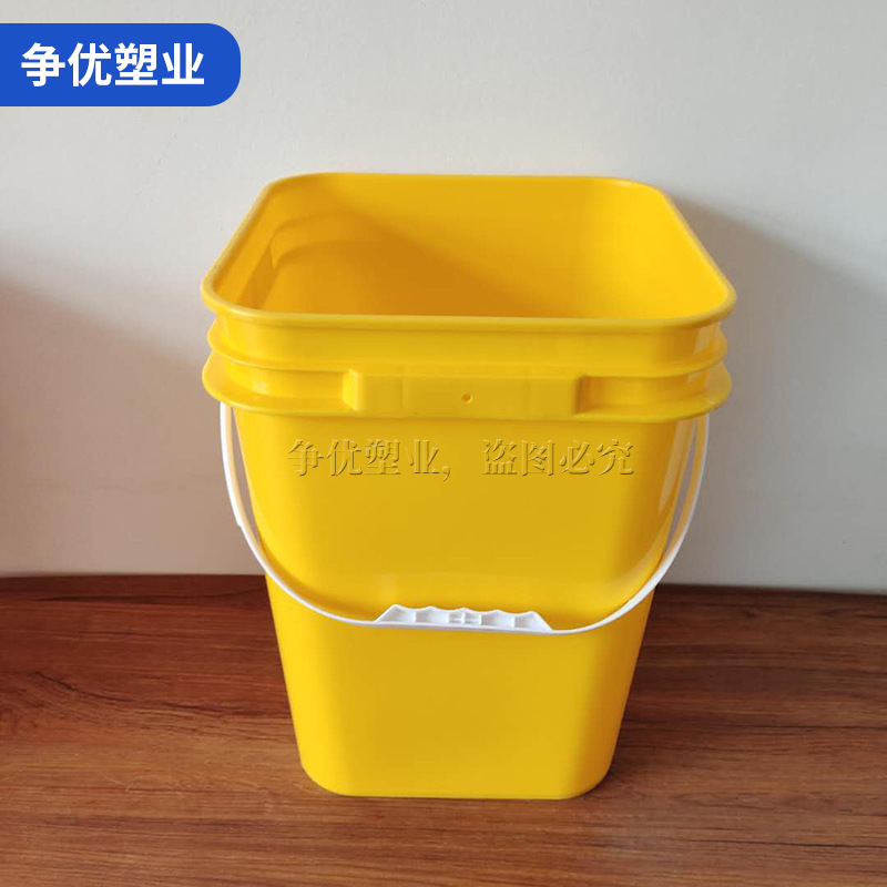 20l方形塑料桶全新pp涂料密封化工塑料通用包装桶颜色
