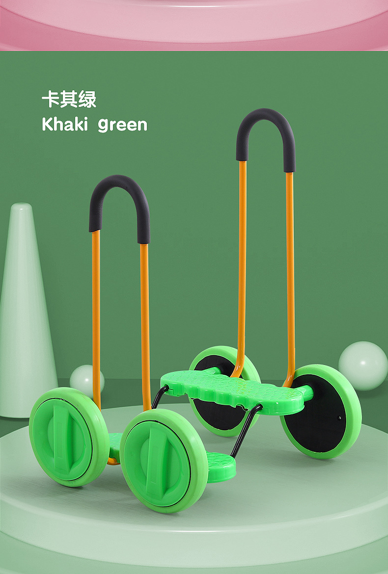 感统训练器材家用儿童运动玩具平衡脚踏车户外幼儿教具健身锻炼器