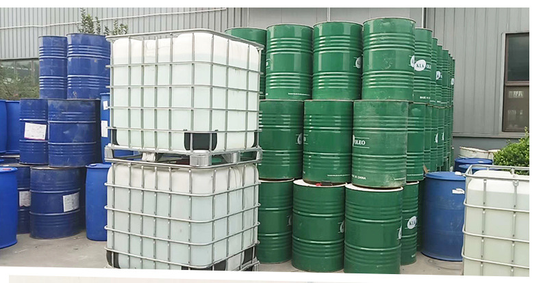 重金属沉降剂有机硫tmt-15 电厂废水处理燃煤湿法脱硫工业有机硫